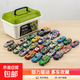 合金回力小汽車(chē) 迷你鐵皮回力賽車(chē)寶寶兒童玩具慣性男孩仿真超值 【收納盒】20輛裝合金車(chē)