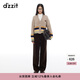 DZZIT地素針織衫冬季綺彩條紋開(kāi)衫設計上衣女3I4E5619J 淺卡其色 XS