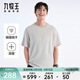 九牧王（JOEONE）【】男裝短袖T恤滿(mǎn)男士圓領(lǐng)吸濕速干休閑短袖上衣 標準版+灰色+TT2EX2A410 L 175/96A(50)