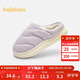 巴拉巴拉兒童棉拖鞋半包跟男童女童防滑2025室內秋冬棉鞋加絨209425141224