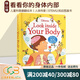 預售 英文原版 Usborne Look inside Your Body 人體偷偷看 看里面低幼系列 紙板翻翻書(shū) 兒童STEM認知啟 紙板翻翻科普繪本 尤斯伯恩 綠山墻 Usborne 英文原版