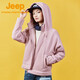 Jeep吉普女士連帽抓絨衣女2026新款春季戶(hù)外輕暖加厚搖粒絨女打底外套 木粉色 L（145-160斤）