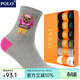 POLO女士卡通小熊系列中筒襪6雙裝 秋冬厚款保暖棉襪吸汗女襪 五色六雙【型號1649】 6雙 均碼 36-39碼鞋合適