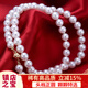 海瞳【頭檔正圓幾乎無(wú)瑕】高品質(zhì)珍珠項鏈女k金扣淡水無(wú)核頸鏈禮物 特選極光 【9-10mm 】45cm K金扣
