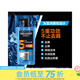 歐萊雅（LOREAL）【屈臣氏】歐萊雅洗發(fā)露洗發(fā)水洗頭膏洗發(fā)膏新舊混發(fā) 男士去屑(活泉勁爽) 700ml*1瓶