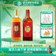 勁牌勁酒 十全酒 35度 500mL 正宗特產(chǎn) 養生酒 送禮 新版本 35度 500mL 1瓶 +人參八珍酒1瓶