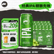 鵝島IPA精釀啤酒經(jīng)典500ml*18聽(tīng)整箱裝百威集團京東自營(yíng)年貨送禮