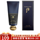 后（The history of Whoo） 韓國進(jìn)口后洗面奶拱辰享水妍天氣丹津率享女士深層清潔 拱辰享君男士潔面180ml