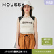 moussy 女裝新款甜酷風(fēng)字母印花撞色插肩袖T恤010GSQ90-0690 013象牙色 均碼