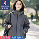 啄木鳥(niǎo)（TUCANO）高級感拽姐2025開(kāi)春百搭休閑酷颯獨特超好看灰色連帽薄外套女 高級灰色【有內襯】沖鋒風(fēng)衣 常規 XL 建議120-135斤