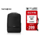 新秀麗（Samsonite）雙肩包17英寸筆記本電腦包男女背包商務(wù)旅行大容量升級款TX6禮物