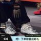 Champion【丁禹兮同款】冠軍德訓鞋羽翼鞋25年秋冬薄底男女復古休閑運動(dòng)鞋 銀色（女款） 38 (240mm)