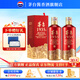 茅臺（MOUTAI）【官方旗艦店】貴州茅臺酒 茅臺1935 醬香型高端白酒  婚宴喜酒 53度 500mL 2瓶 雙支裝（內含禮袋）