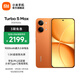 小米（MI）REDMI Turbo 5 Max 小米手機官方旗艦店 turbo5max 9000mAh大電池天璣9500s旗艦芯 1.5K超級陽(yáng)光屏 陽(yáng)光橙 12GB+256GB 官方標配