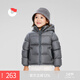 保姆鵝 兒童羽絨服寶寶短款加厚白鴨絨外套男童女童保暖防風(fēng)冬[NG2637] 大象灰 110