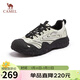 駱駝（CAMEL）丑萌2.0 山系版休閑鞋男登山鞋 L25S469009M 米/黑/銀(男款) 41