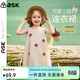 ASK JUNIOR童裝兒童裙子女童夏裝輕薄無(wú)袖連衣裙寶寶度假風(fēng)公主裙 米色 100