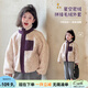圖圖小象童裝女童毛絨外套2025新款大童洋氣保暖上衣寶寶加絨外套加厚冬裝 米黃色 【建議拍大一碼】 170 【身高約170cm】