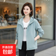 沖鋒衣外套女短款2026新款春秋韓版寬松連帽休閑夾克女裝外套上衣 淺綠色 L 建議105-120斤