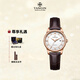 天珺（TANGIN）進(jìn)口瑞士 女士手表女 瑞表石英皮帶女表鑲鉆送女友 T1059LHWDSA