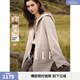 ELLE法式綿羊毛連帽中長(cháng)款毛呢大衣女2025冬季新款真兩件呢外套 燕麥色 L