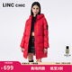 金羽杰冬季加厚羽絨服女中長(cháng)款防風(fēng)保暖新年大紅色輕暖面包服Y23606272