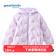 歌瑞家2025秋款男女童寶寶輕薄秋冬戶(hù)外運動(dòng)羽絨服外套 淺紫 140
