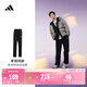 adidas李現同款休閑舒適運動(dòng)褲男裝秋季阿迪達斯官方輕運動(dòng)EI9761   黑色/白（推薦選小一碼）   2XL