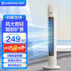 艾美特（AIRMATE）塔扇電風(fēng)扇無(wú)葉風(fēng)扇智能落地扇電扇家用辦公室臥室輕音風(fēng)扇三檔風(fēng)量香薰驅蚊換氣扇丨風(fēng)扇踏青放價(jià) 【機械款】FT-X17
