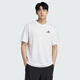 阿迪達斯（adidas）男 訓練系列 TR-ES TEE M 短袖T恤 KU8713 白色 L