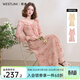 西遇法式浪漫大領(lǐng)口拼接荷葉邊暈染碎花裙女2026夏季長(cháng)袖連衣裙 粉色 S (155)