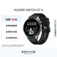 華為（HUAWEI）WATCH GT 6 華為智能手表 多維情緒健康 全新騎行體驗 21天超長(cháng)續航 玄璣感知系統 GT 5 升級 46mm 雅丹黑 腕圍140-210mm