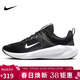 耐克NIKE女訓練鞋 NIKE IN-SEASON TR 14 運動(dòng)鞋HF1103-002黑/白 39