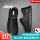 Jeep吉普涼皮鞋男夏季新款牛皮打孔商務(wù)休閑男鞋鏤空透氣一腳蹬懶人鞋 黑色（皮鞋碼） 41