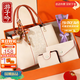 游子吟母親節禮物送媽媽包包女包生日禮物520送老婆女士母親手提包國風(fēng) 送禮盒花朵/生日情人節三八節母親節送老婆送媽媽