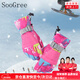 SooGree滑雪手套戶(hù)外運動(dòng)騎行可觸屏加絨保暖防風(fēng)防寒防潑水冬季手套男女 GSP6002粉紅色 M