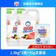 白貓經(jīng)典配方洗潔精2kg*2瓶A類(lèi)食品可用安全放心廚房去油洗碗液家庭 【40年配方】2瓶+彩漂粉