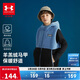 安德瑪（Under Armour）童裝兒童馬甲冬季男女大小童運動(dòng)加絨保暖羊羔絨馬甲254332331