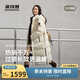 波司登冬羽絨服男女情侶同款超長(cháng)時(shí)尚加厚連帽圓領(lǐng)面包服外套