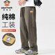 大嘴猴（paul frank）休閑褲男春秋季美式高街工裝褲子男寬松直筒純棉男褲