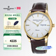 康斯登（Frederique Constant）百年典雅瑞士手表石英表男士腕表商務(wù)時(shí)尚手表男生日禮物送男友 FC-225ST5B5
