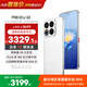 魅族（meizu）22 16GB+512GB 魅族白 5000萬(wàn)旗艦四主攝 3X超清潛望長(cháng)焦 第四代驍龍8s 5G拍照手機 國家補貼