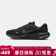 耐克（NIKE）男鞋舒適百搭減震透氣低幫休閑跑步鞋FN0228 FN0228-009 42