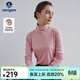 Navigare意大利小帆船女士長(cháng)袖T恤秋冬季羊毛高領(lǐng)打底衫簡(jiǎn)約百搭彈力體恤 珊瑚粉 M