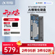 科大訊飛AI客制化鍵盤(pán)87鍵 佳達隆軸 旋鈕無(wú)線(xiàn)鍵盤(pán) AI寫(xiě)作問(wèn)答智能PPT 三模連接 T8星火版紅軸 【藍白色】