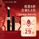 蜜絲佛陀（MAXFACTOR）鎖色水凝唇膏持久保濕滋潤補水淡化唇紋防干裂無(wú)色1.9g 女神節 自然潤唇膏