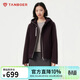 坦博爾羽絨服女短款連帽可拆卸內膽戶(hù)外防風(fēng)保暖外套560352D黑布林紫175