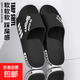 拖鞋男士夏季可外穿浴室洗澡防滑家居家用大碼涼拖鞋男款防臭耐磨 黑色【潮流可外穿】 42-43 適合41-42腳穿
