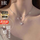 HR赫蓮娜輕奢蝴蝶吊墜項鏈女鎖骨鏈時(shí)尚首飾品情人節生日禮物送女友 蝴蝶項鏈