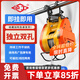 滬工小金剛電動(dòng)葫蘆快速220V小型家用吊機升降機卷?yè)P機提升機遙控 【升級雙孔】500KG30M+無(wú)線(xiàn)遙控